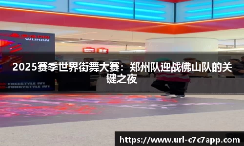 c7娱乐c7c7.app官方网站