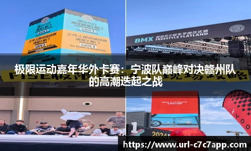 c7娱乐c7c7.app平台