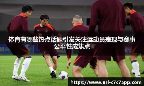 c7娱乐c7c7.app官方网站