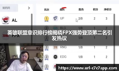 c7娱乐c7c7.app平台