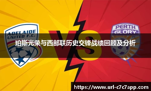 c7娱乐c7c7.app平台